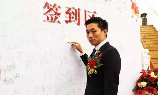 网购|崩盘，又一电商平台倒了！1200万人被骗光，创始人卷走260亿