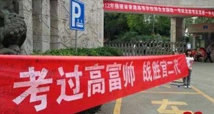 教育部：教育部“连发”通知，今年高考这样考，这届考生太“幸福”了