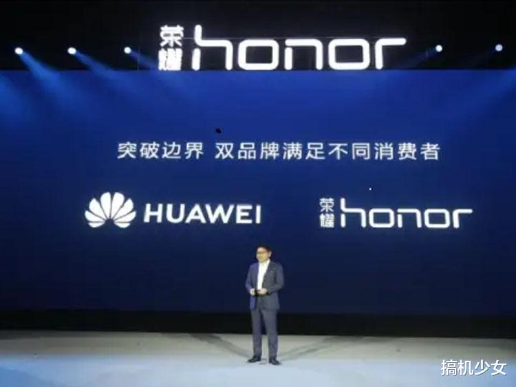 4g手机|华为真香4G手机,6+128GB跌至1389元,还有7纳米芯片和屏幕指纹