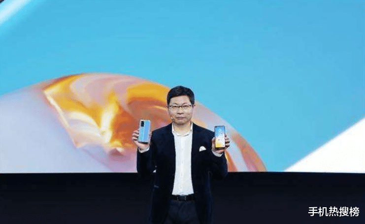 #中国移动#余承东:其实我们还有一个大招没上,对这款产品我很有信心,国内首发