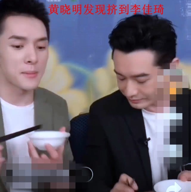 「黄晓明」黄晓明参加直播误以为把身旁李佳琦挤出画,小声落寞说出一句话惹得观众飙泪