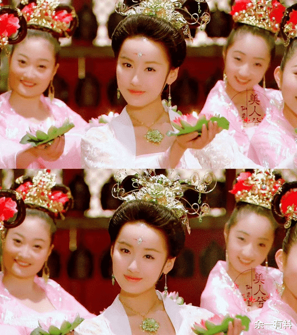 胡歌|胡歌带她入行，唐嫣将她带火，大家都想娶她，后来35岁美到犯规了