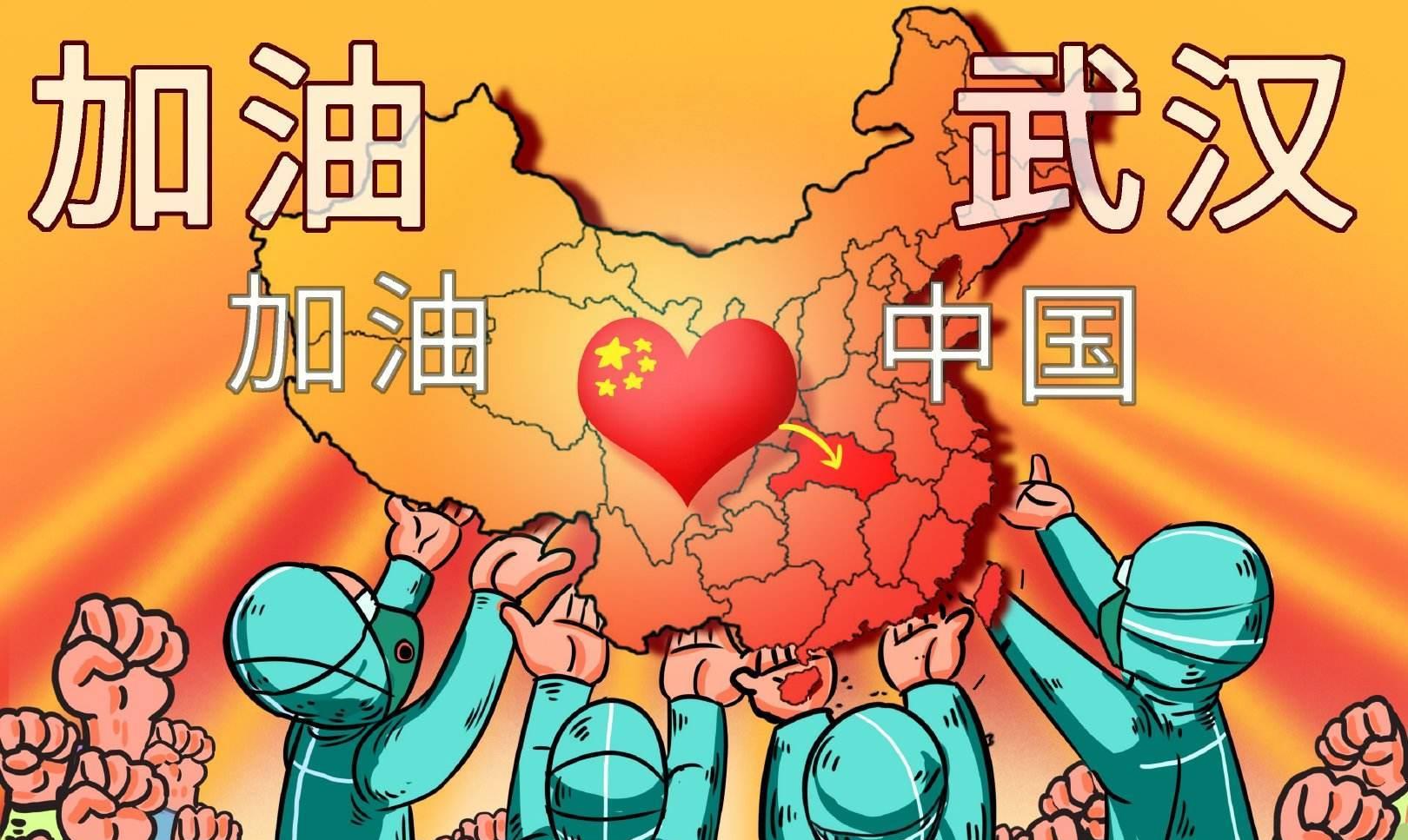 ：上兵伐谋，防胜于治，中国战疫给全球上了一课
