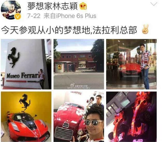明星|明星炫富翻车实录：晒与豪车合影全是假的，一夜之间掉粉600万