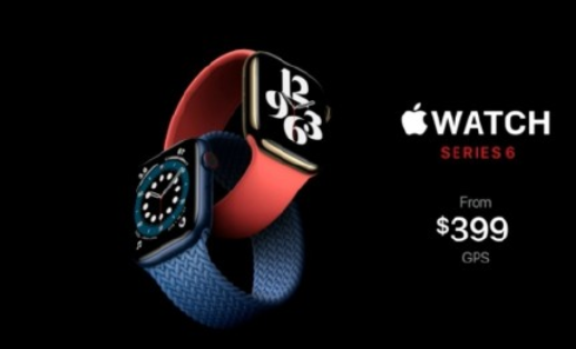 创投圈|苹果新品明日开售,电商开启补贴大战,iPad8最高补700元