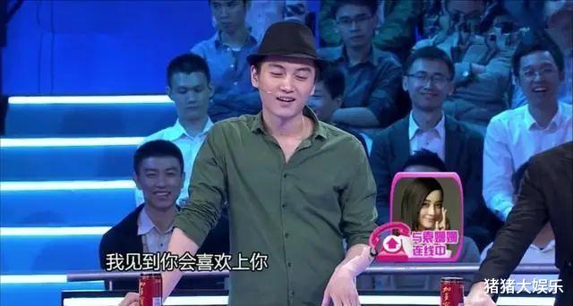 袁姗姗|当众勾搭陈晓,蔑视文物,她33年来第一次翻车:你嘴欠的样子,真的很讨厌