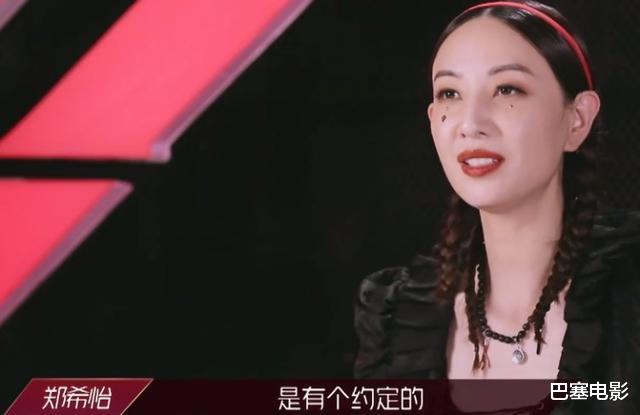 蓝盈莹|《浪姐》再靠宫斗博眼球，赛制一期比一期气人，万茜组排名太迷