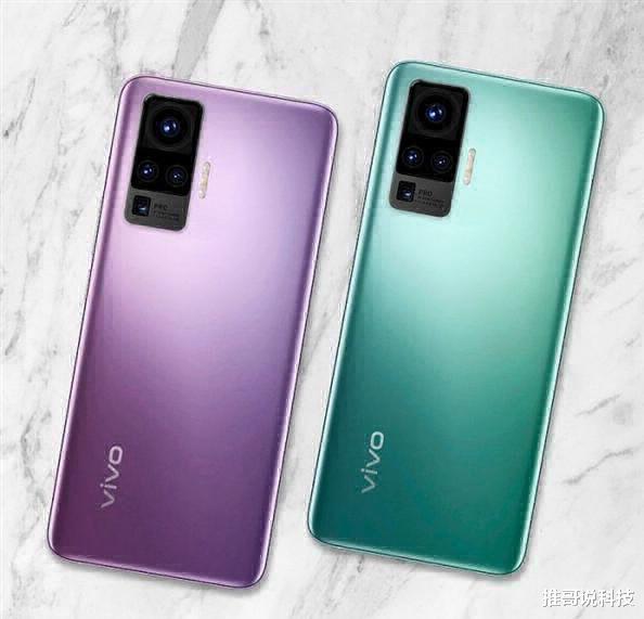 #vivo x#vivo X50将于5天后发布，电影运镜+“大眼睛”！