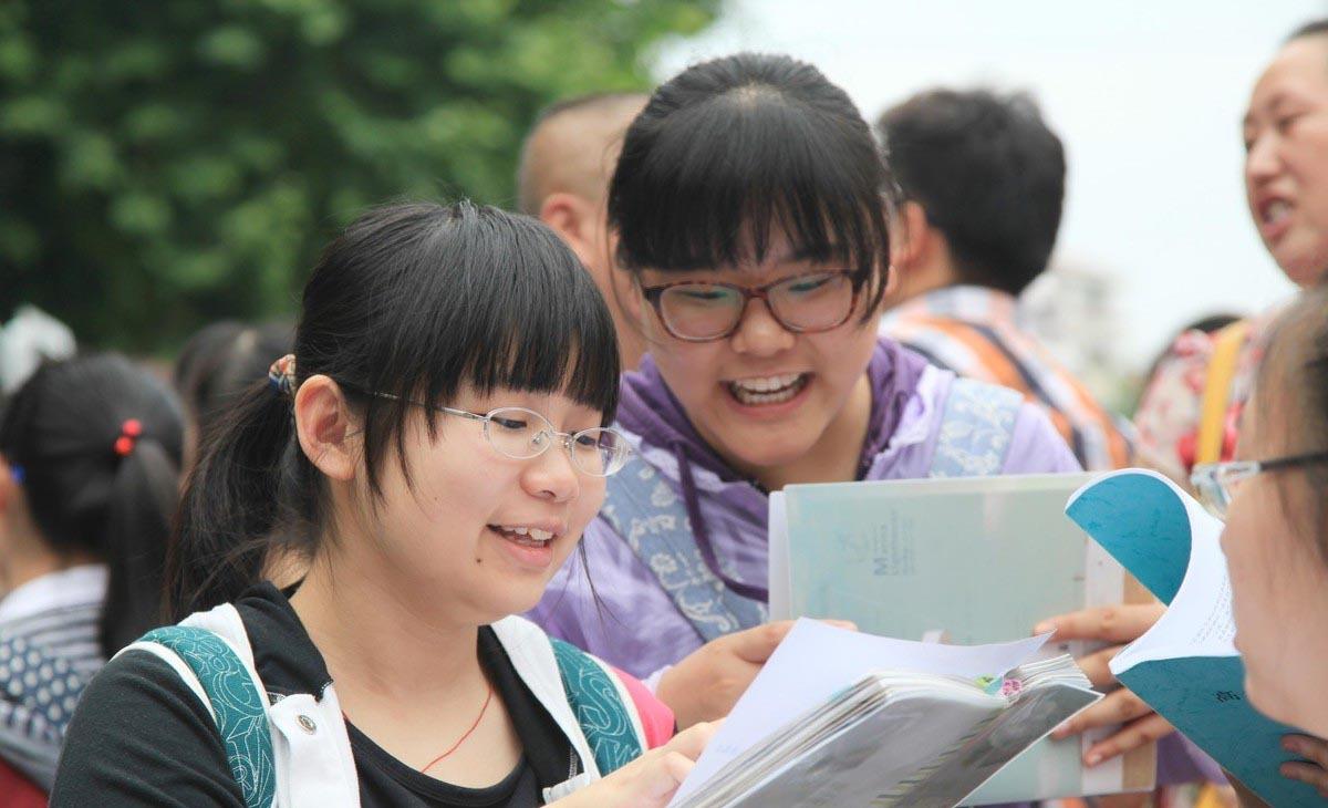 『大学生』这3类大学生“有福”了，学费全免，考上就是铁饭碗，高考生注意