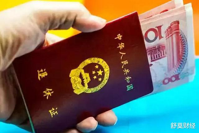  已经领取养老金的注意：上调已在“计划中”？今年起或再涨这数