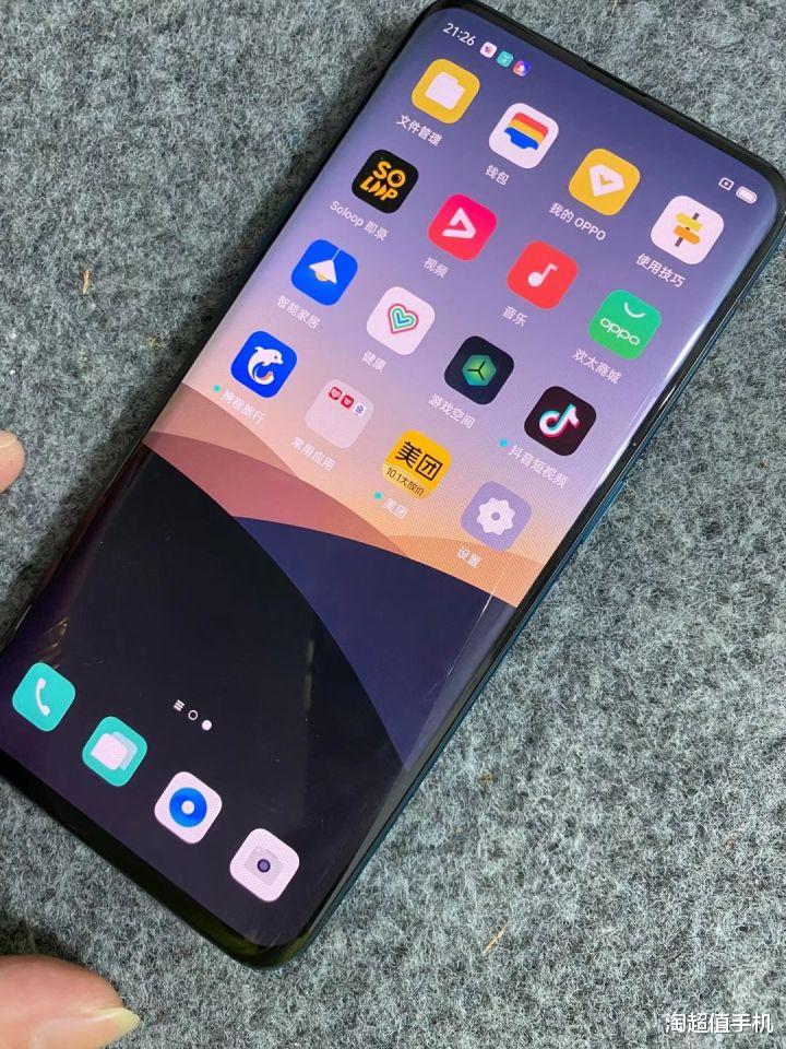 华为|1台oppo,5台华为,看有没喜欢的