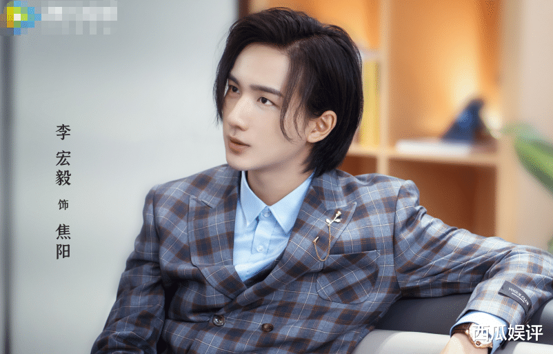 琅琊榜■22岁李宏毅新剧官宣,女主看着很眼熟,看着剧照就心动想追剧了