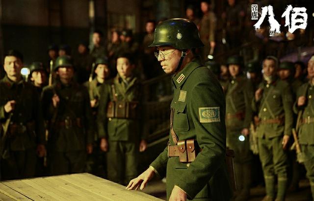 八佰|《八佰》再次定档，为何争议不断，历史不是任人打扮的小丑
