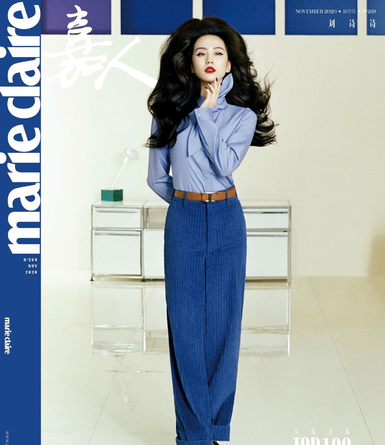 复古|蜂窝头配奶奶毛衣，宋祖儿变身复古挂历女郎，浓密的发量让人羡慕