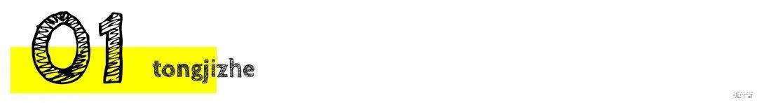 「高考」教辅书评测系列14-“一遍过”系列大型使用攻略