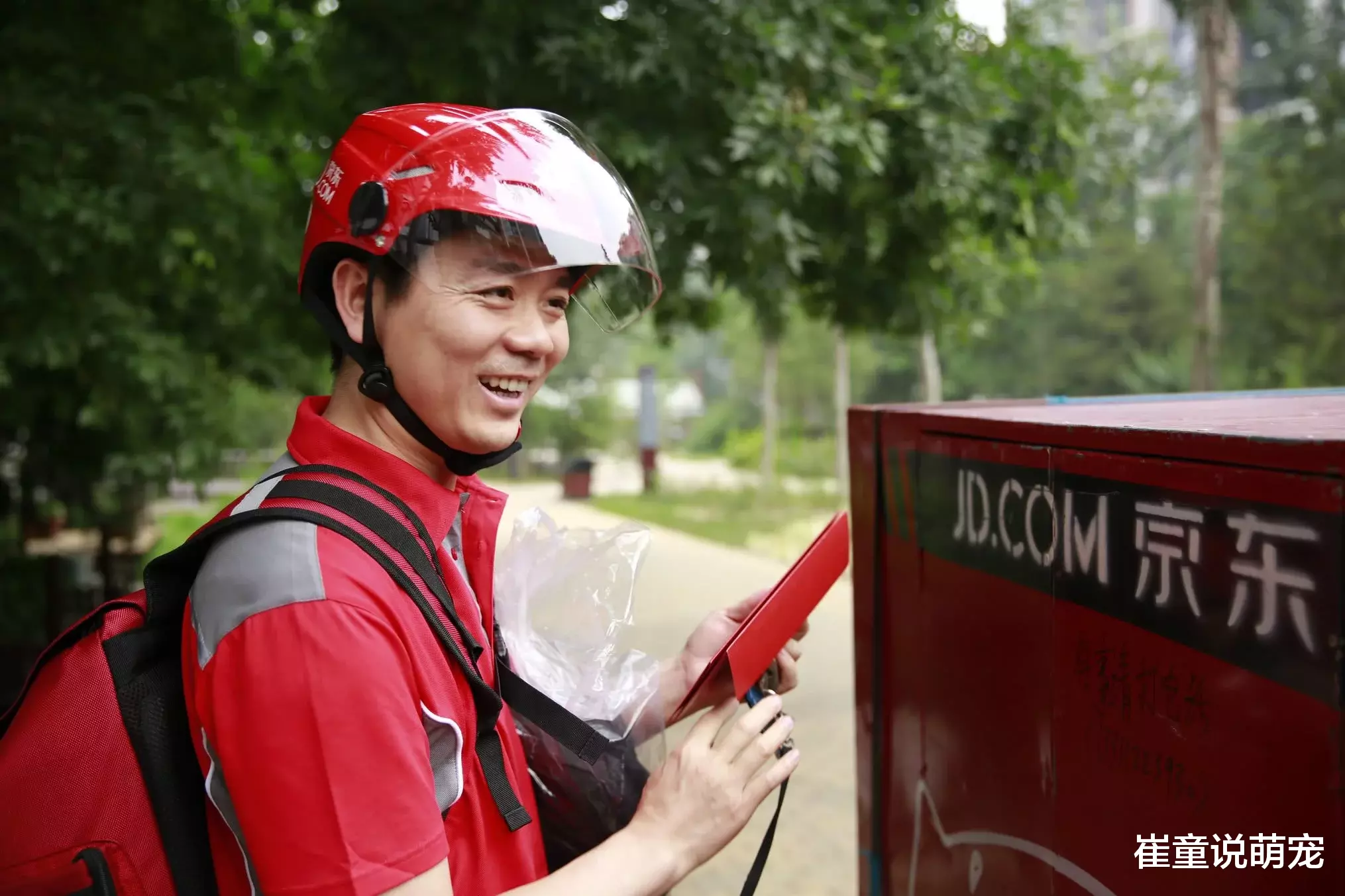 本以为刘强东只有京东，看到这个1330亿的“王牌”，不得不服