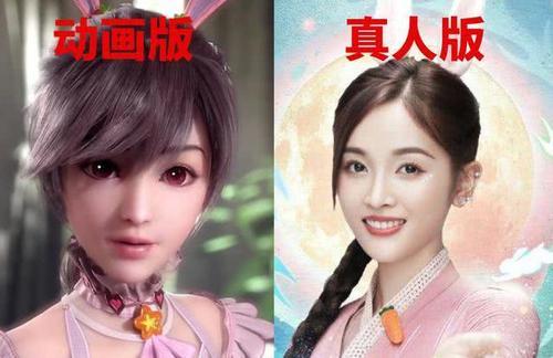 【肖战】肖战将带来新剧《斗罗大陆》,强势回归扮演剧中男一号唐三!