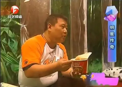 『张云雷』中国第一男团诞生实录