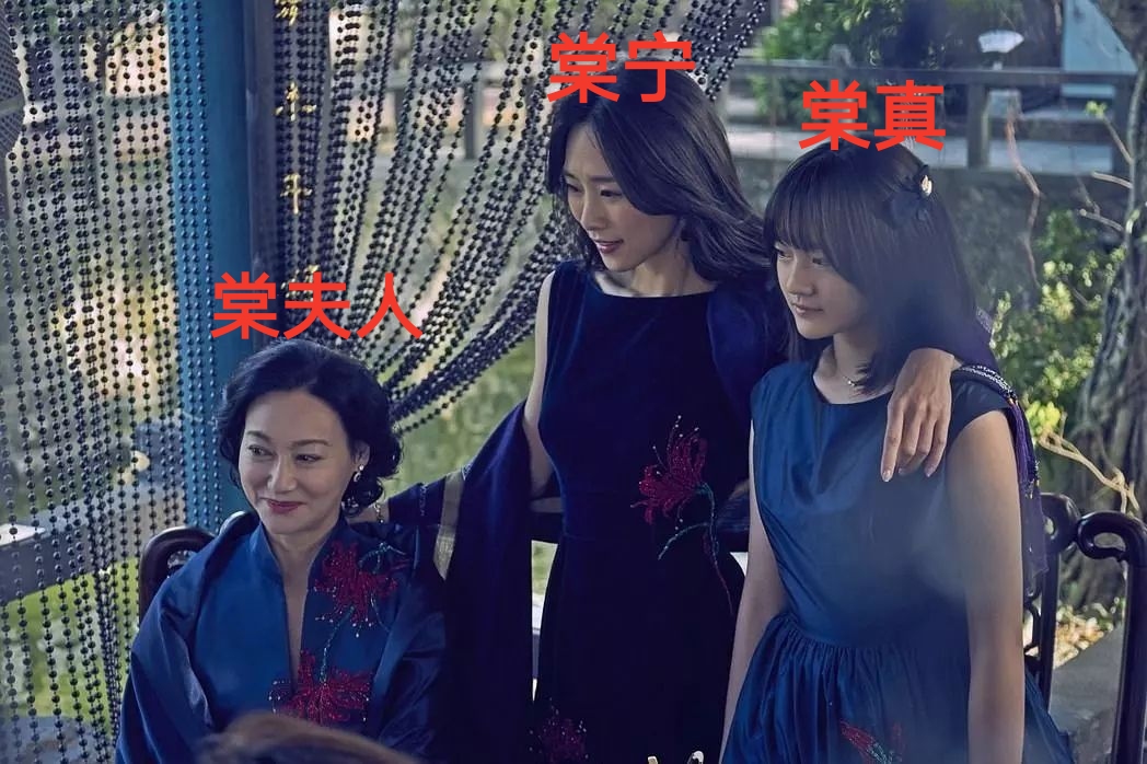 『血观音』血观音：一个比朱朝阳还可怕的小孩，姐姐竟是生母，养母是外婆，全员恶女