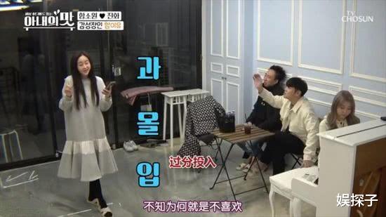 #咸素媛#咸素媛去录音棚录歌,五音不全还要跑调,因为歌词引发不满!