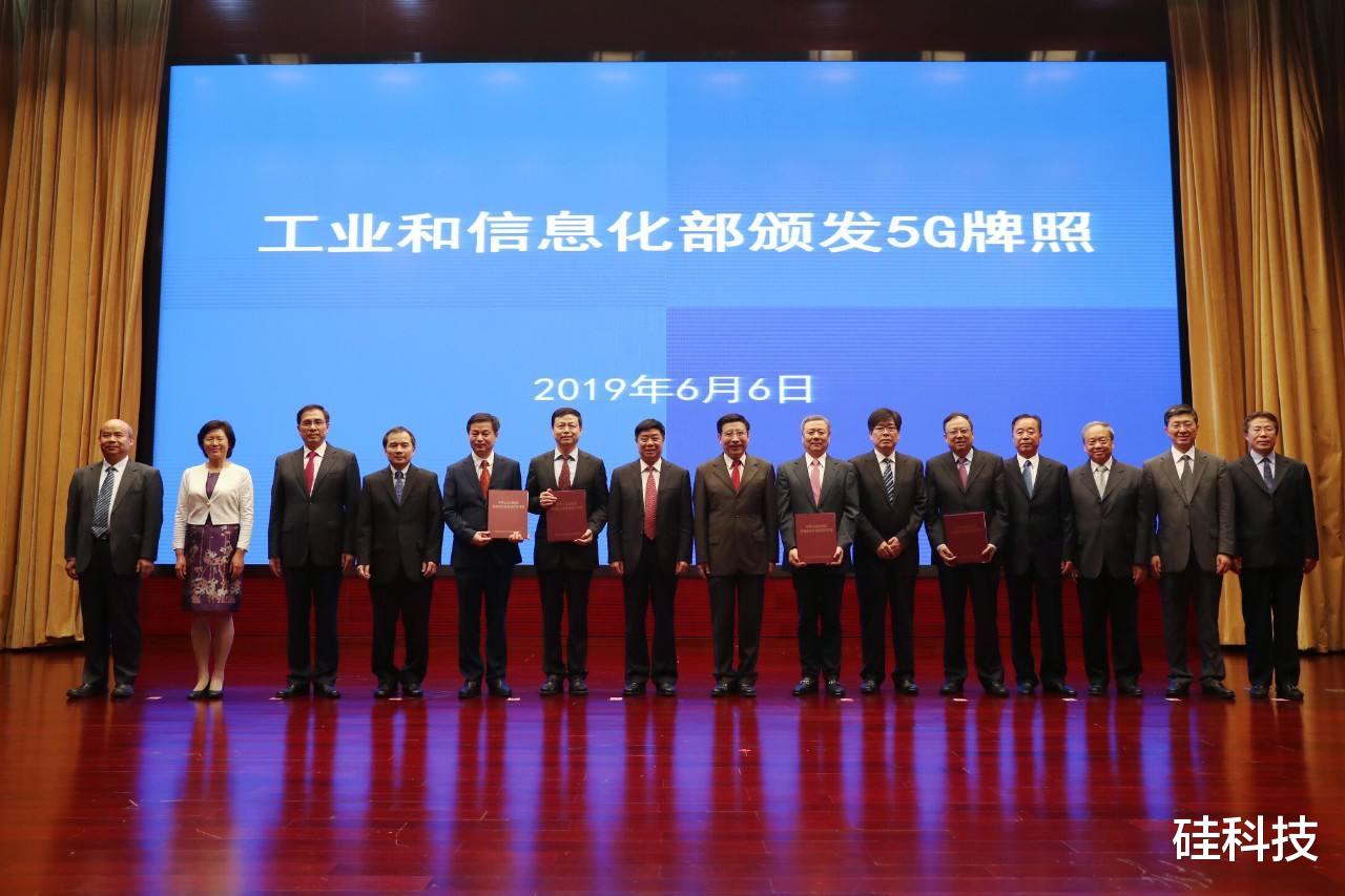 5g网络|工信部公布5G发展近况，外媒：中国处于标志性的领导地位！