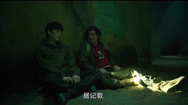 重启|《重启》大结局，所谓南海王宝藏只是障眼法，听雷最后终是一场空
