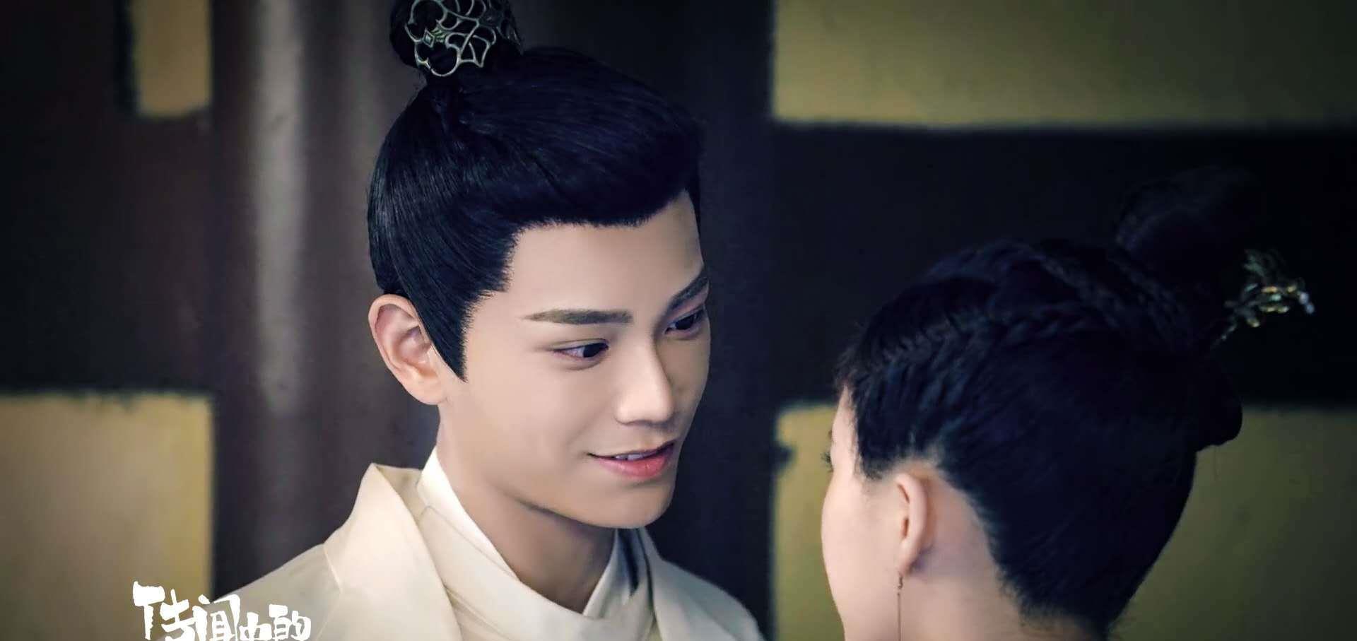 男神|2020古韵男神排位赛：成毅首上榜，刘学义反超任嘉伦，丁禹兮垫底