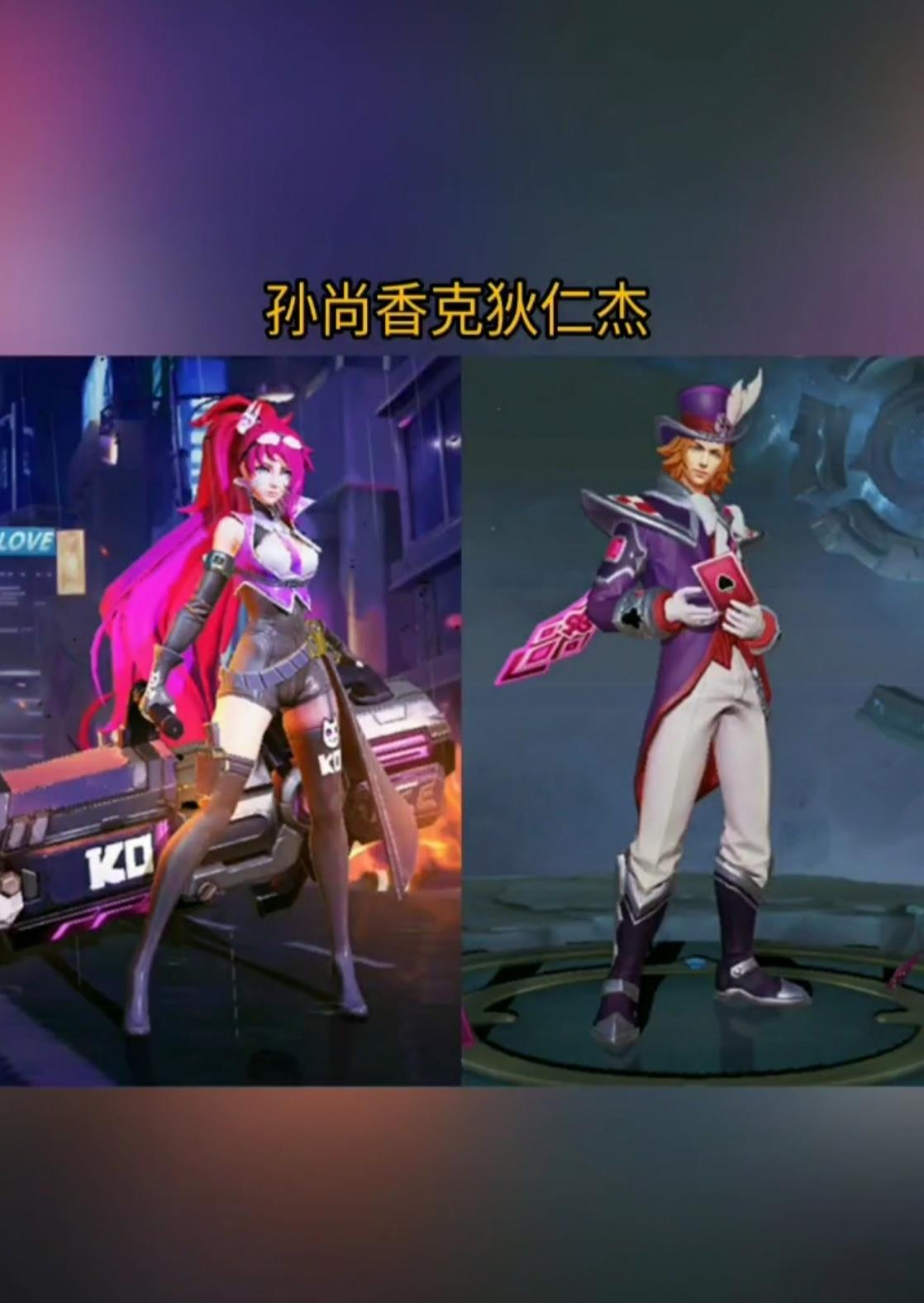 #孙尚香#王者荣耀射手之间的克制关系，你难道还不知道？难怪你打不赢对面