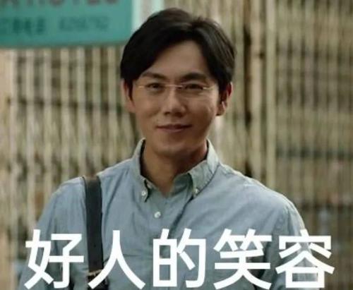 『杨紫』演员指数最新排名，王一博下滑严重，杨紫掉出榜单，榜首实至名归