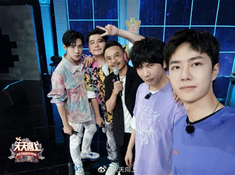 刘国梁▲《天天向上》主持人考试作弊！刚刚道歉