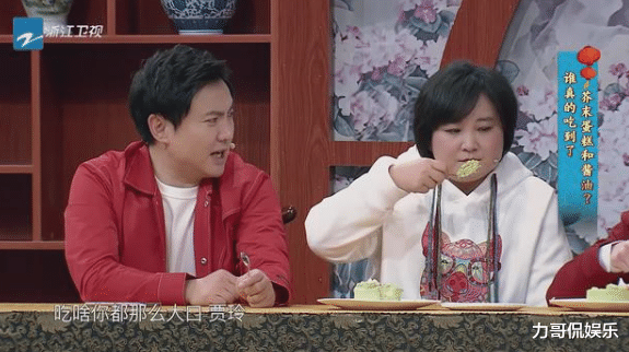 华晨宇|华晨宇姐姐缘超好，被问理想型时脱口而出三个字，网友感叹这是真爱