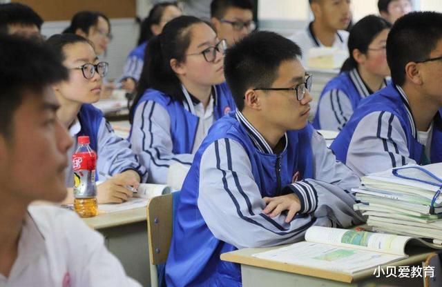 物理|高一开学就要“选科”，家长学生着急焦虑，这4种组合可参考