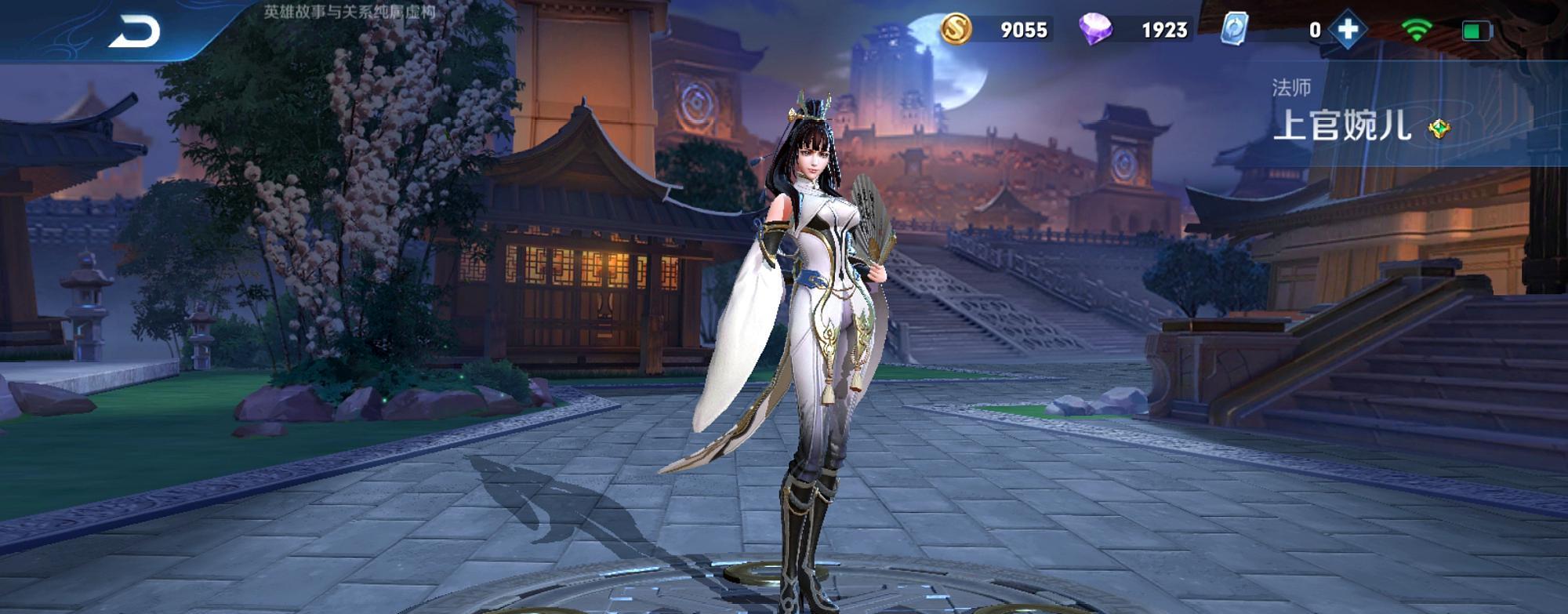 「甄姬」王者：伤害最高的法师，他控制不弱甄姬，伤害稳超婉儿，却没人用