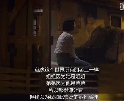 每天阅读|17岁女孩带10岁妹妹跳河自杀，真相看哭无数父母