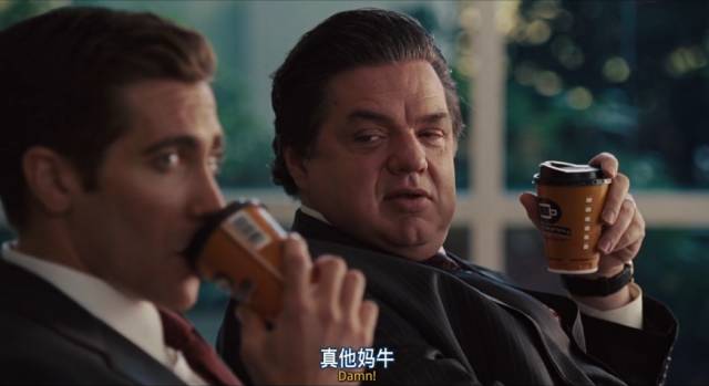 |这部“走肾”的另类R级爱情喜剧片，从肉体到精神，惊呆网友