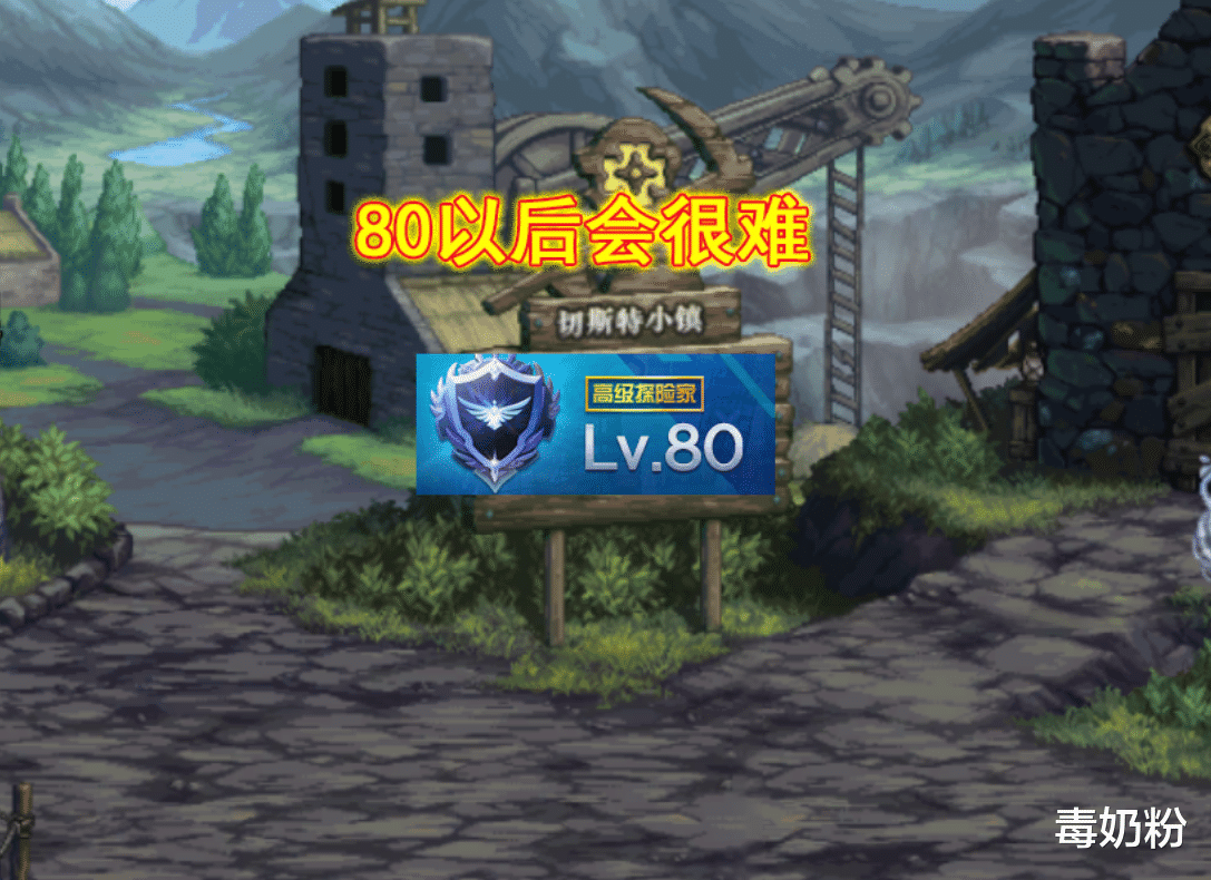 地下城与勇士▲DNF：战令奖励良心升级！保底1件透明龙袍，送1-50级光环