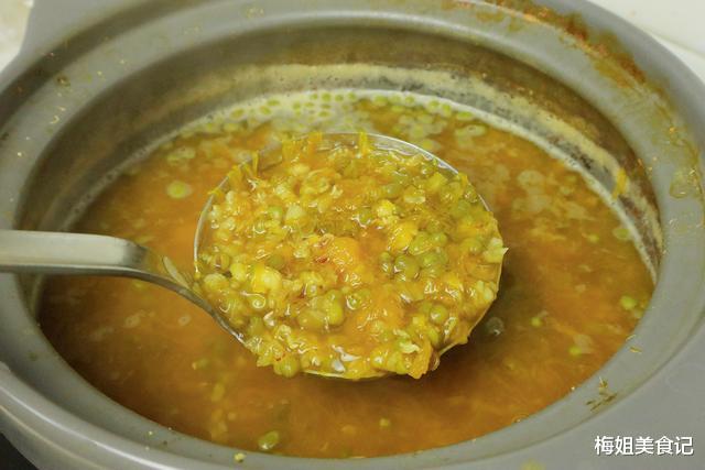 【南瓜】夏天，我经常给家人做这碗粥，清热解暑，热到没胃口就来一碗