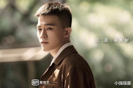 电视剧▲《民初奇人传》首播获赞,演员演技故事好看,连看8集停不下来