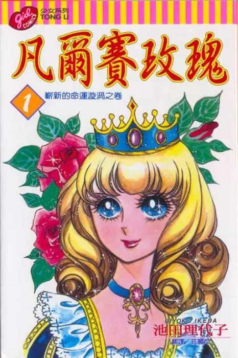 ＂原＂中国新闻网|看完火遍全网的凡尔赛文学，我整个人都不好了…