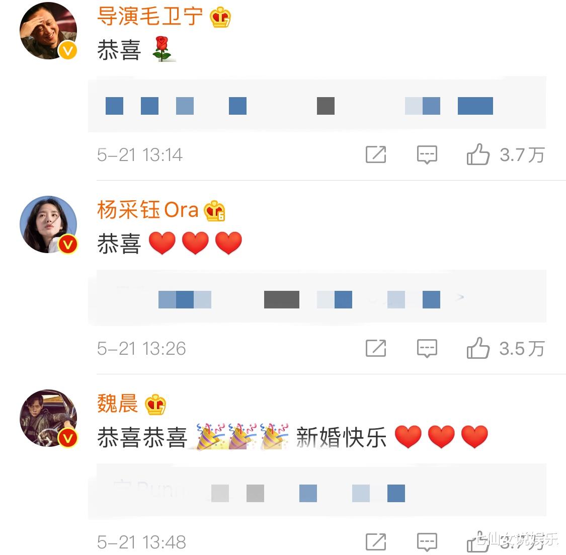 郑凯▲郑凯苗苗结婚，与前女友气质截然相反，这3人没祝福让人意外！