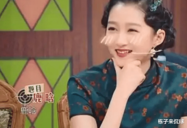 关晓彤：王牌收官关晓彤发动态，却暴露下季嘉宾，看到C位的他后鹿粉激动了