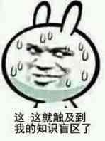 只狼■中国游戏圈手速最快的男人，蒙眼打穿只狼所有Boss，被老外针对！