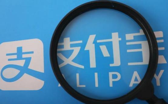 88vip|马云的又一张王牌出炉，冲击世界首富，到底还有多久？