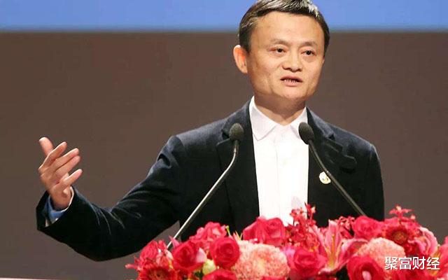 马云|新的商机已经出现？马云目光“盯在”这里，是普通人的机会吗？