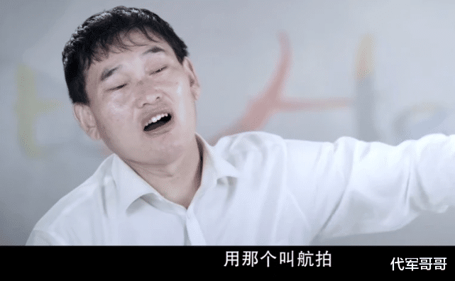 朱之文|大衣哥家遭无人机航拍直播，生活毫无隐私，他为啥却不搬家？