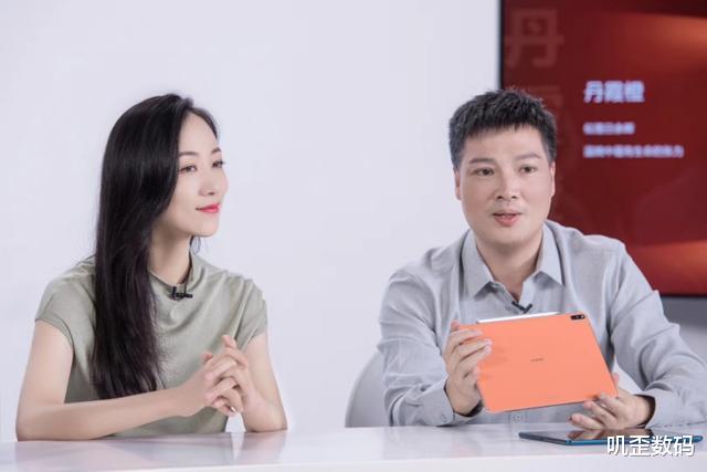 「5G」华为MatePad Pro 5G平板正式发布，售价5299元起！