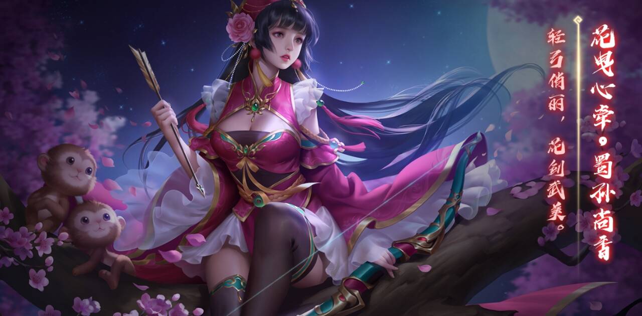 「三国杀」三国杀：专属装备，全新锦囊，第三种属性杀，张绣马岱或将面临失业？