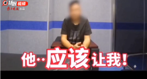 驾驶|连续6次恶意别车，“劳斯莱斯”驾驶人被拘15天！