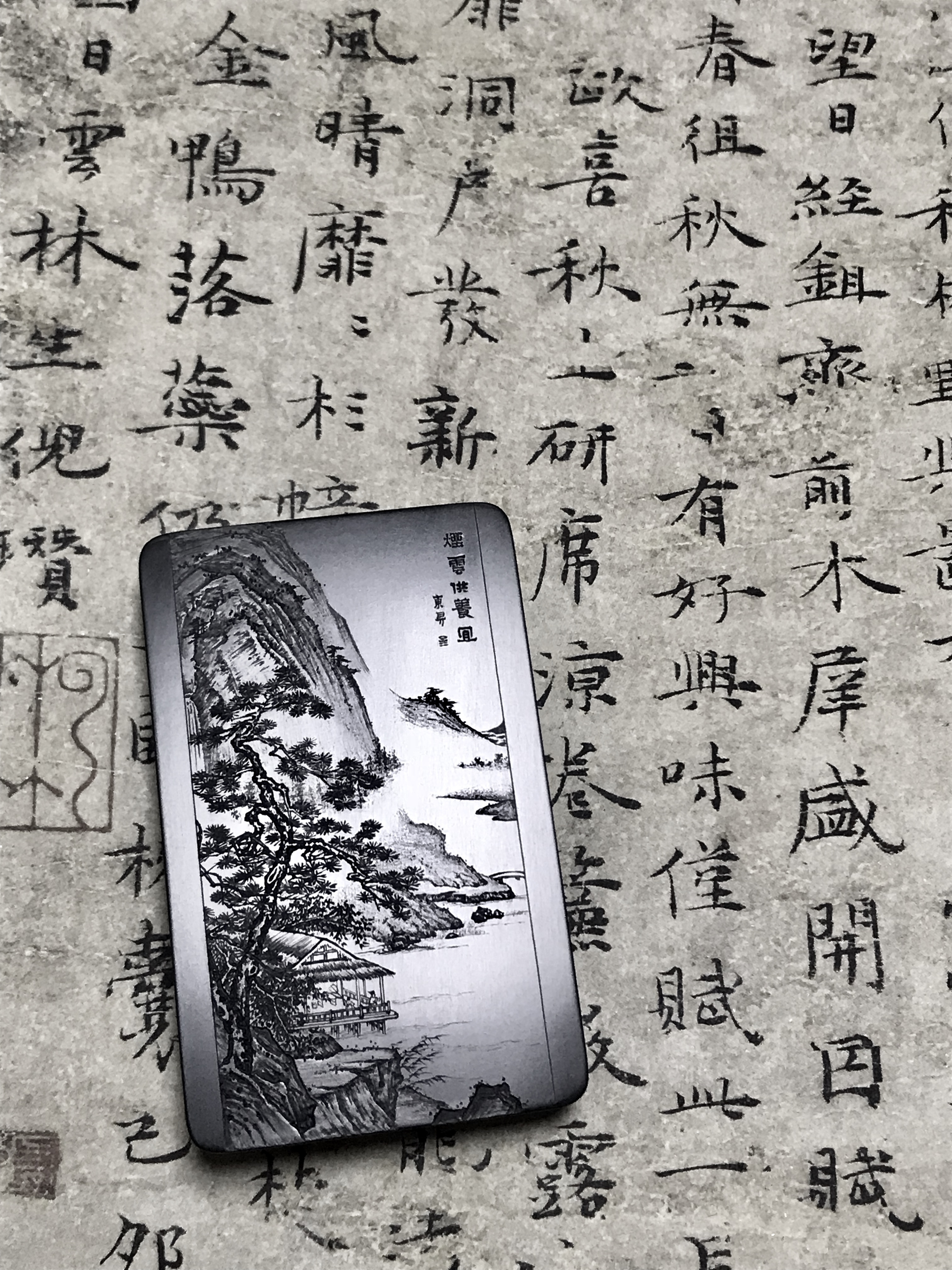 「蜜蜡」玉雕大师——辛东升