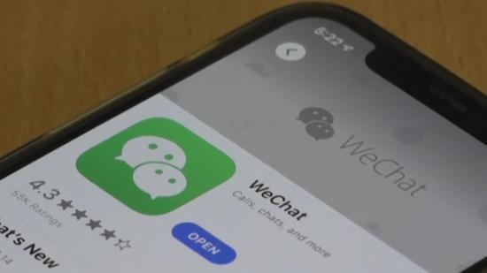 |苹果应用商城或强行下架微信，中国民众如何二选一？